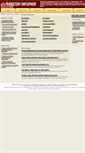 Mobile Screenshot of directoryemployment.com